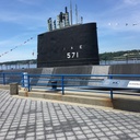 USS Nautilus