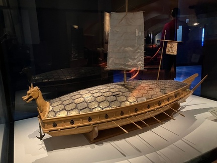 1500's Korean Iron-Clad Warship - AKA Turtle